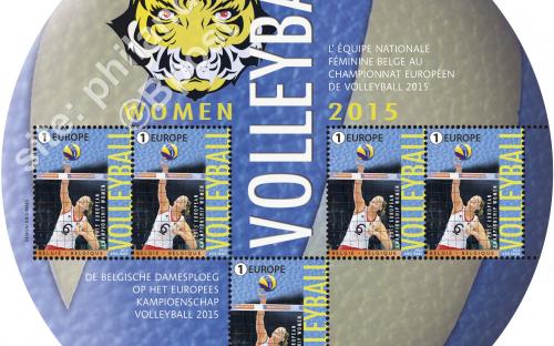 7 september: Europees Kampioenschap Volleyball 2015, Belgische Damesploeg "The Yellow Tigers" (vel)