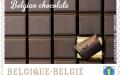 25 maart, Belgische Chocolade, zegel 5
