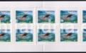 14 mei: BE-1: Dolfijn (postzegelboekje - kaft, binnenkant)