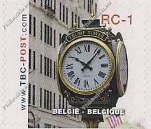 België: TBC-Post - NIEUW: RC-1, Trump Tower Clock